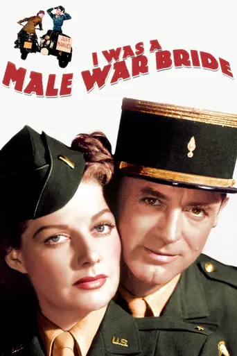I Was a Male War Bride (1950)
