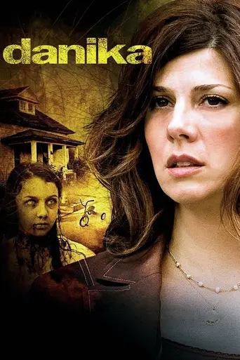 Даника (2006)