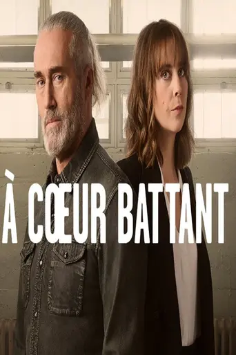 À cœur battant — 2 сезон