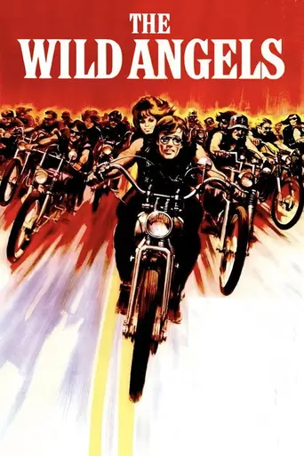 Дикие ангелы (1966)