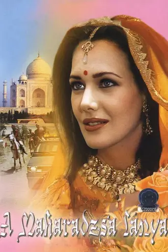 The Maharaja's Daughter (1995)
