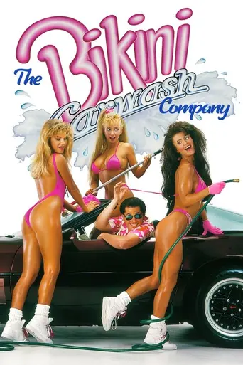 The Bikini Carwash Company (1993)