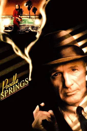 Частный детектив Марлоу (1998)