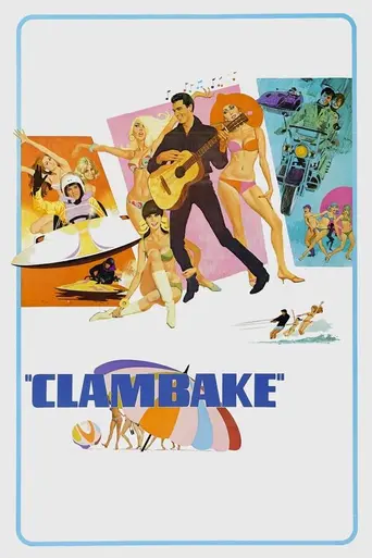 Пикник у моря (1967)
