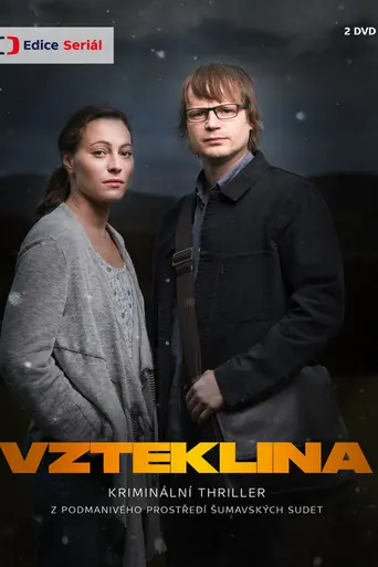 Vzteklina (2018)