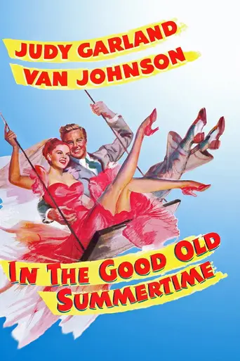 Старым добрым летом (1949)