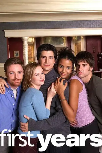 First Years (2001)