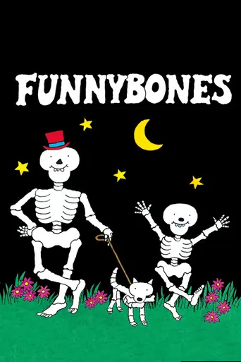 Funnybones (1992)
