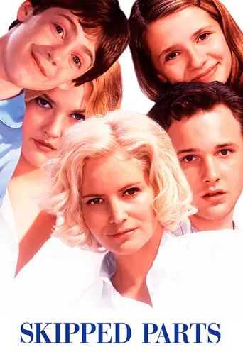 Детям до шестнадцати (2001)
