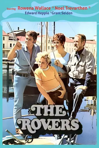 The Rovers (1969)