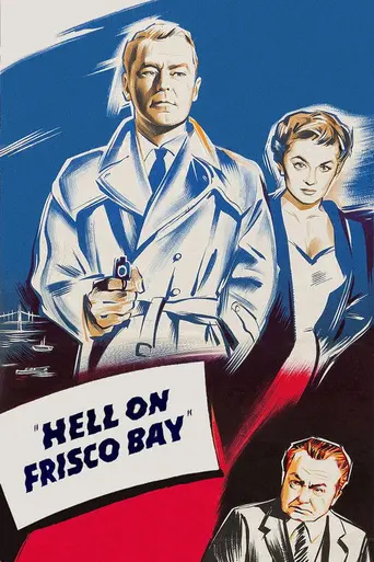 Ад в заливе Фриско (1955)
