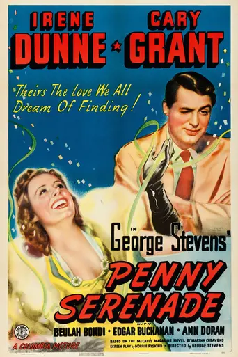 Penny Serenade (1941)