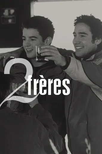 Deux frères (1999)