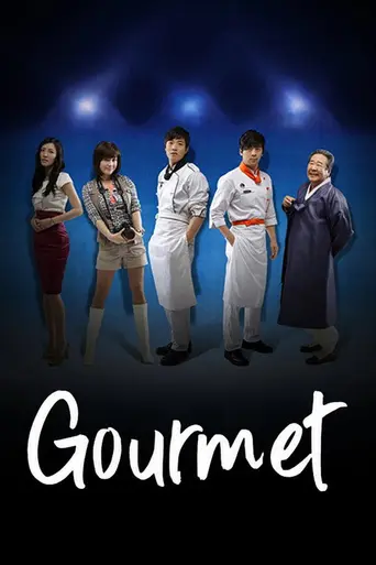 Gourmet (2008)