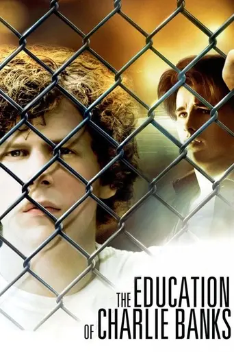 Образование Чарли Бэнкса (2007)