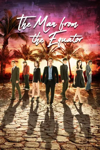 Man from the Equator (2012)