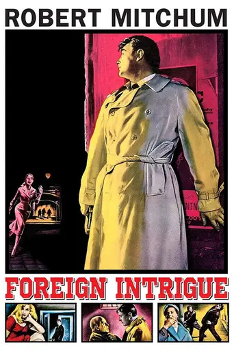 Иностранная интрига (1956)