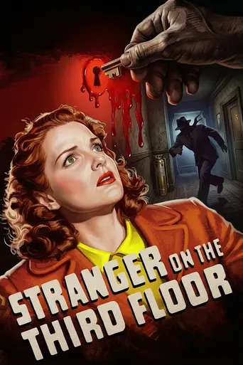 Незнакомец на третьем этаже (1940)