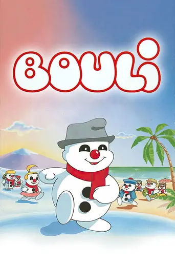 Bouli — Season 1