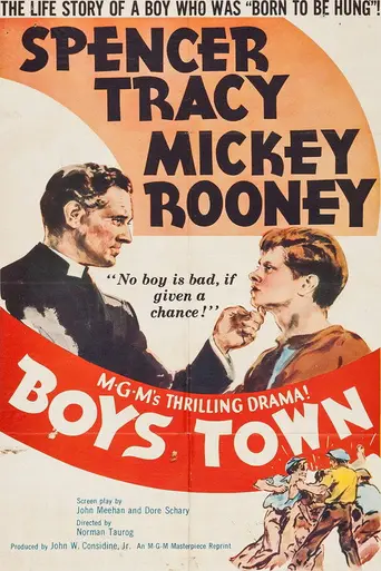 Город мальчиков (1938)