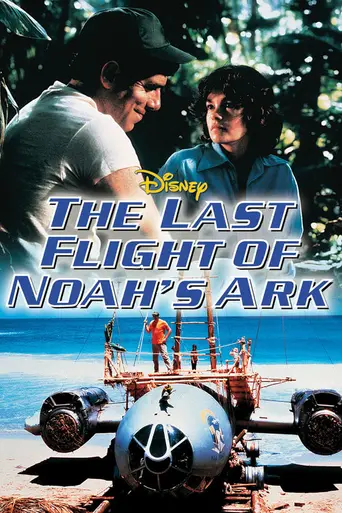The Last Flight of Noah's Ark (1980)