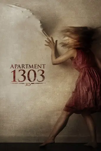 Апартаменты 1303 (2012)