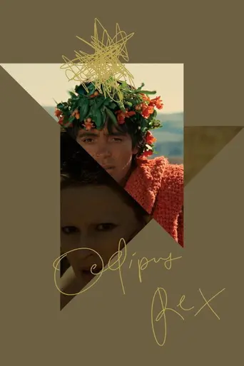 Царь Эдип (1967)