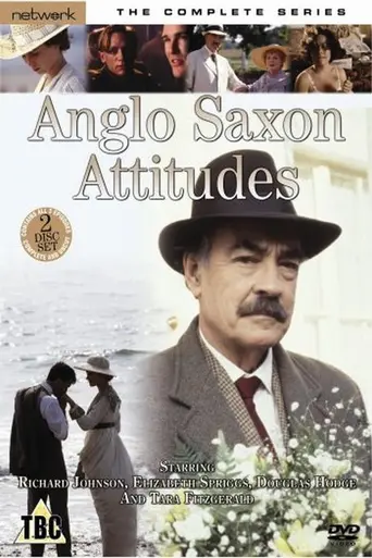 Англосаксонские позы (1992)