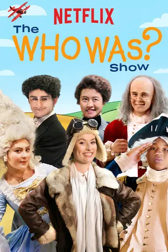 The Who Was? Show (2018)