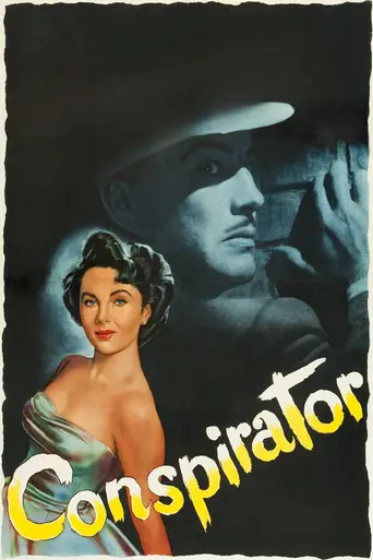 Заговорщик (1949)