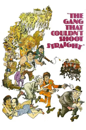 Банда, не умевшая стрелять (1971)