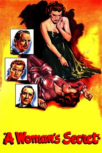 Женский секрет (1949)
