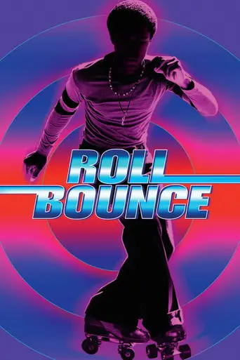 Роллеры (2005)