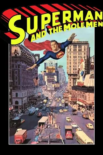 Супермен и люди-кроты (1951)