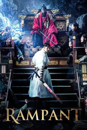 Rampant (2018)