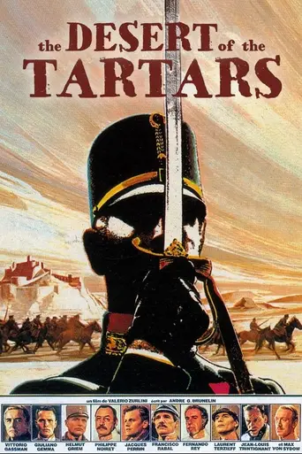 Татарская пустыня (1976)