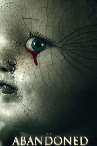 Заброшенный дом (2006)