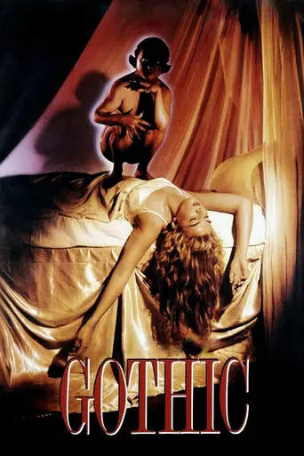 Готика (1986)