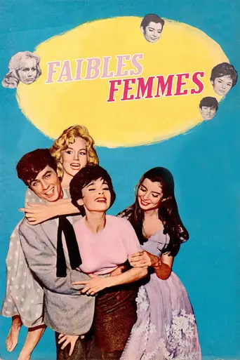 Women are Weak (1959)