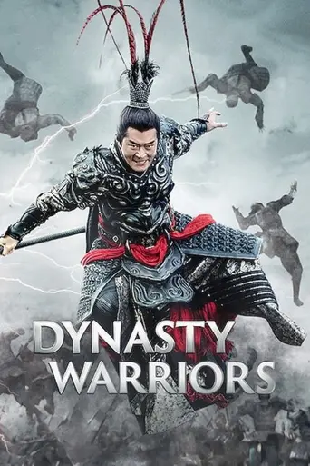 Dynasty Warriors (2019)