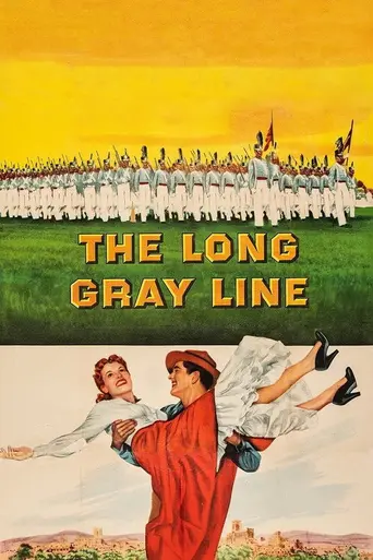 Длинная серая линия (1955)