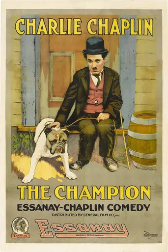 Чемпион (1915)