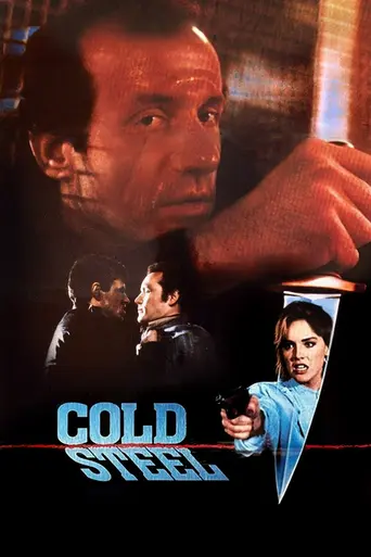 Cold Steel (1987)