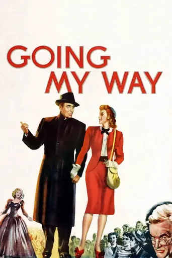 Идти своим путём (1944)