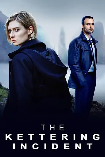 Случай в Кеттеринге (2016)
