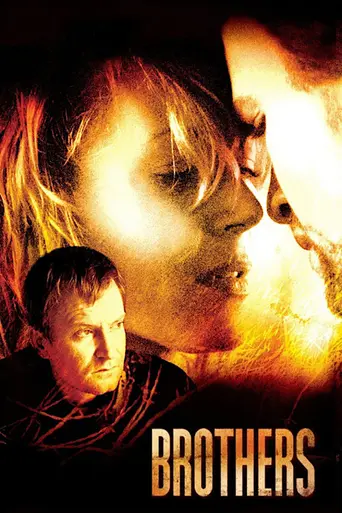 Братья (2004)