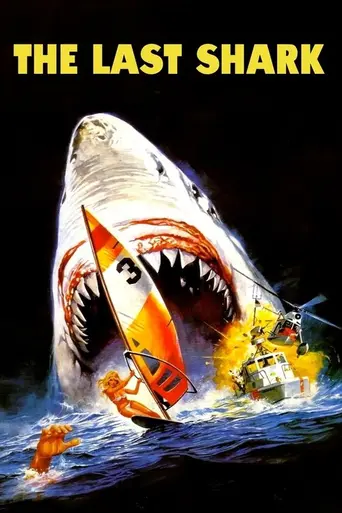 Great White (1981)