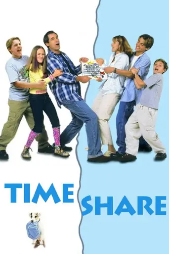 Таймшер (2000)