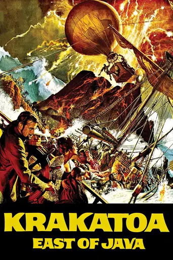 Кракатау, к востоку от Явы (1968)