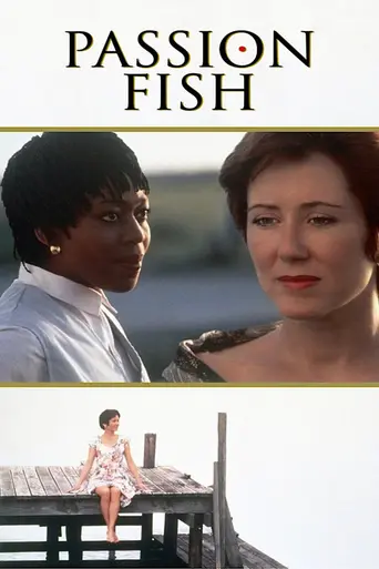 Рыба страсти (1992)